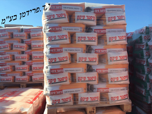 טיח חוץ / פנים 710 אריזה בשקים לאספקה - יצרן כרמית מיסטר-פיקס