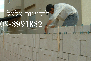 הנחה של חיפוי דמוי כורכור מודולרי על גדר