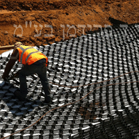 ניתן למלא את התאים של רב-תא במגוון חומרים