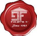 י.ד.פרידמן בעמ - שיווק מוצרי בניה